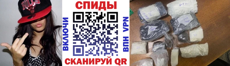 купить закладку  Дрезна  АМФ 97% 