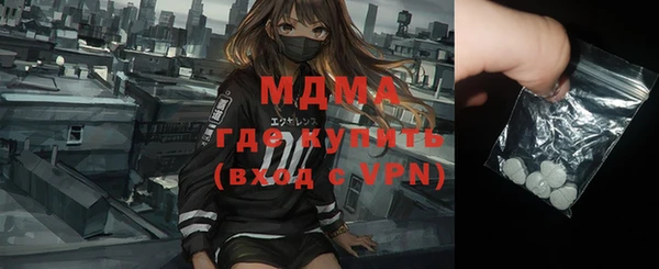 mdpv Михайловск
