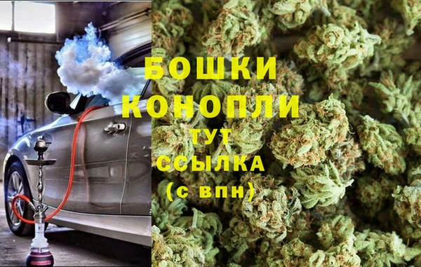 экстази Михайловка