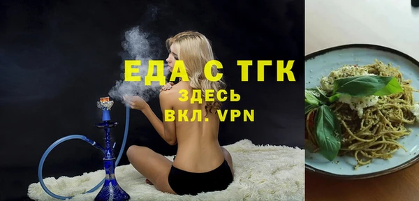 mdpv Михайловск