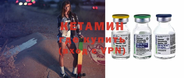 гашишное масло Чекалин