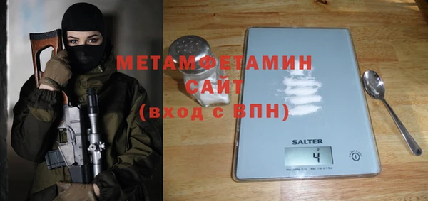 mdpv Михайловск