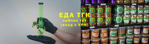mdpv Михайловск