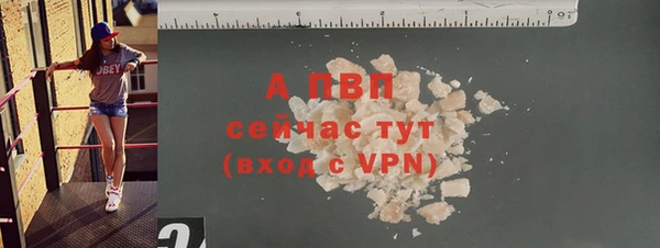 экстази Михайловка