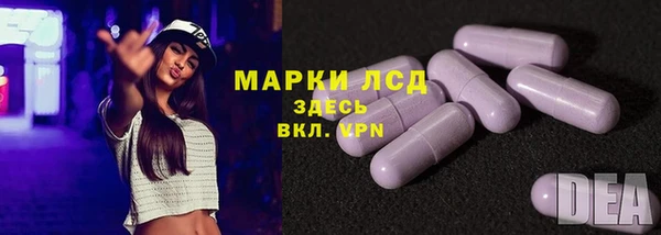 первитин Кущёвская