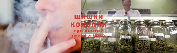 бутик Тында