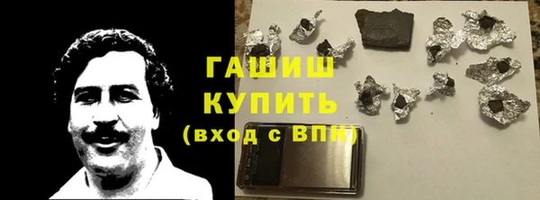 mdpv Михайловск
