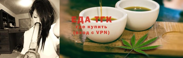 экстази Михайловка