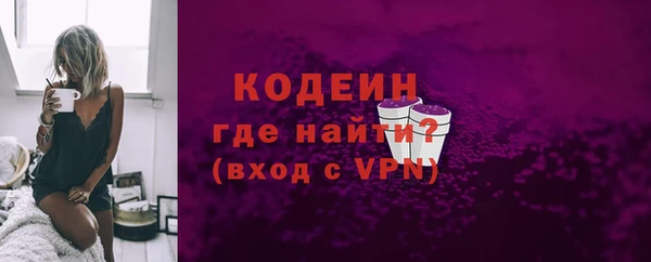 mdpv Михайловск