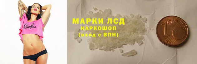 а пвп мука Сосновка