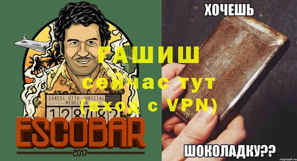амф Аркадак