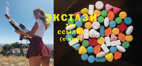 а пвп мука Сосновка