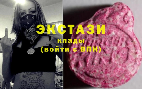 молекула духа Михайлов