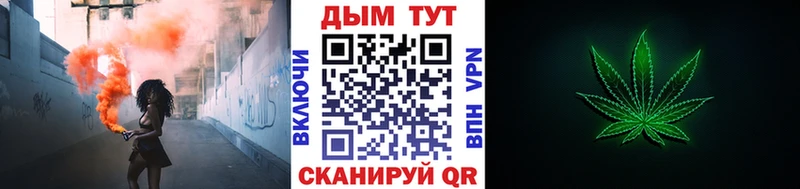 Канабис семена  Дрезна 